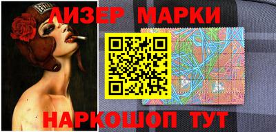 экстази Шахты