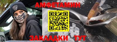 дистиллят марихуана Шебекино