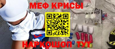 дистиллят марихуана Шебекино